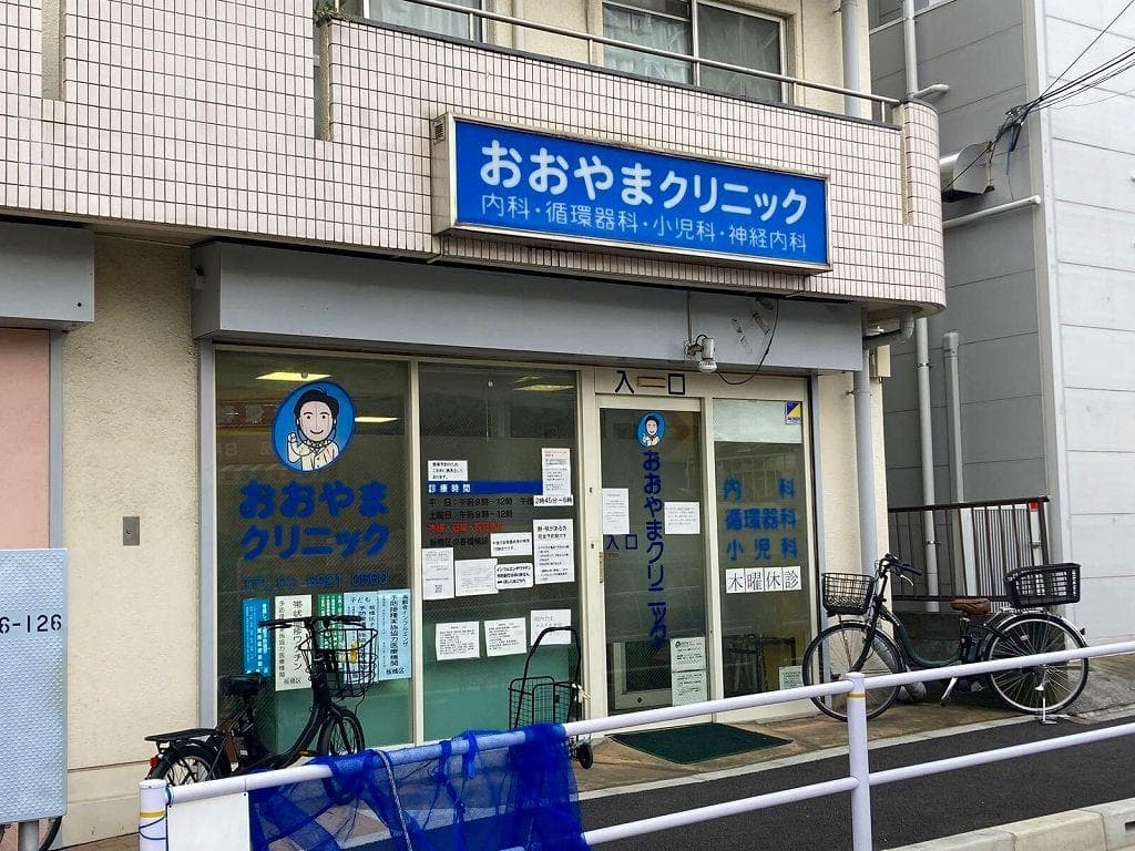Room image 13