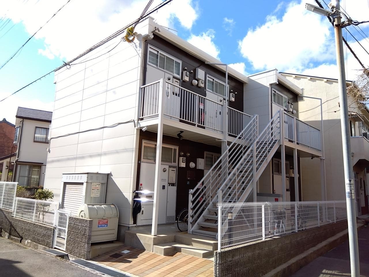 Room Image 1159510