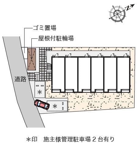 Room image 12