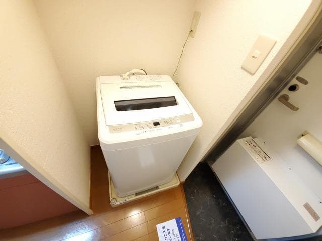 Room image 11