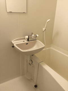 Room image 12
