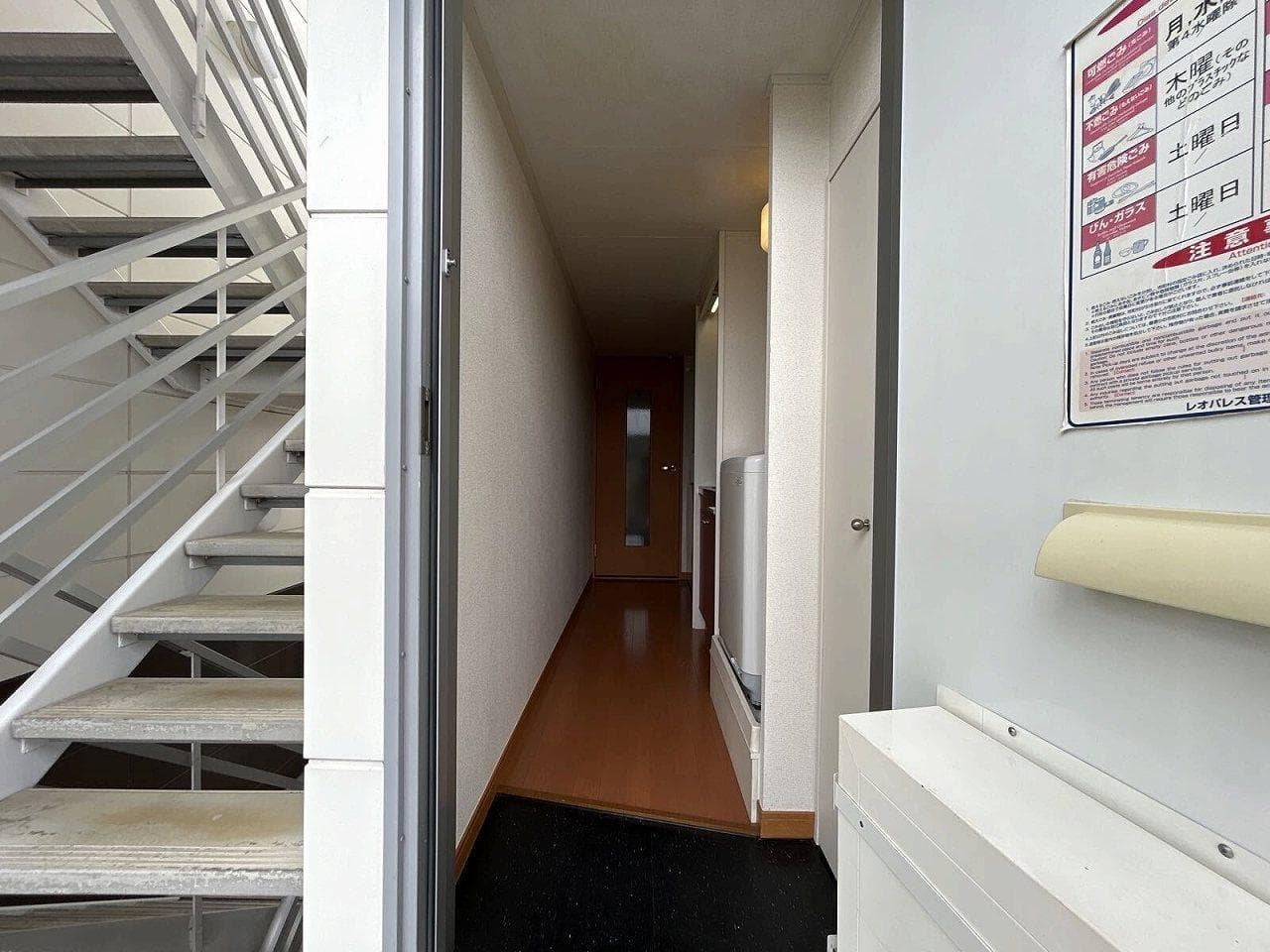 Room image 14