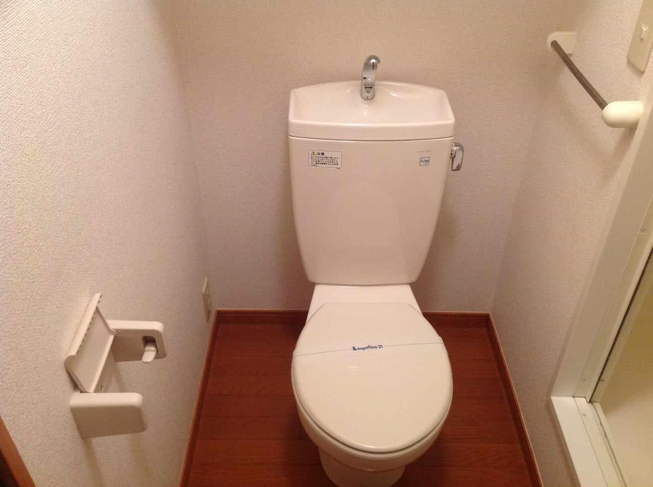 Room image 9