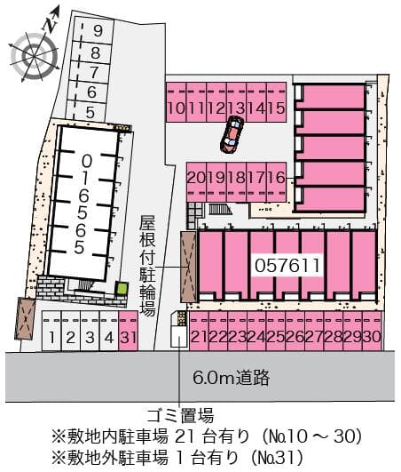 Room image 15