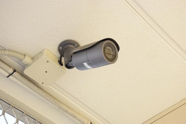 Room image 12