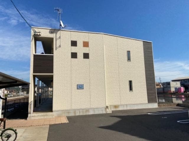 Room Image 1138530