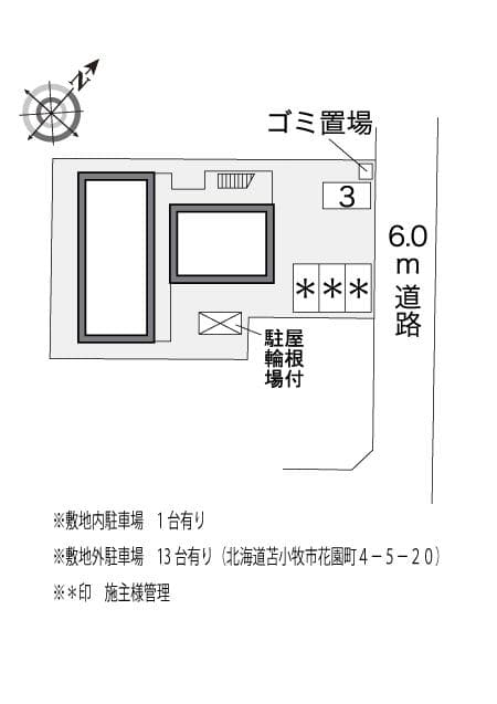 Room image 15