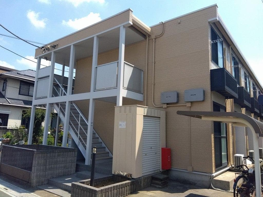 Room Image 1180739