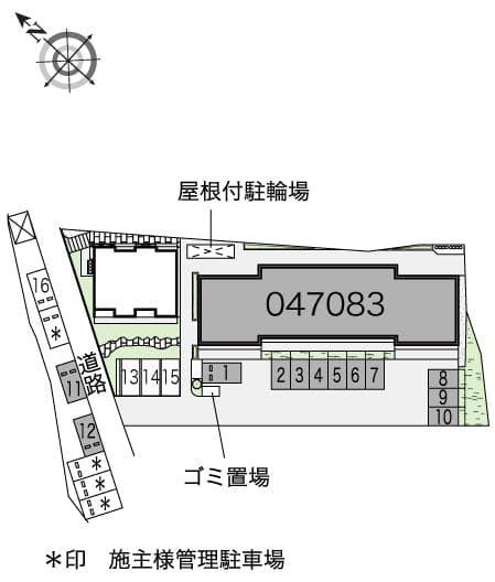 Room image 15