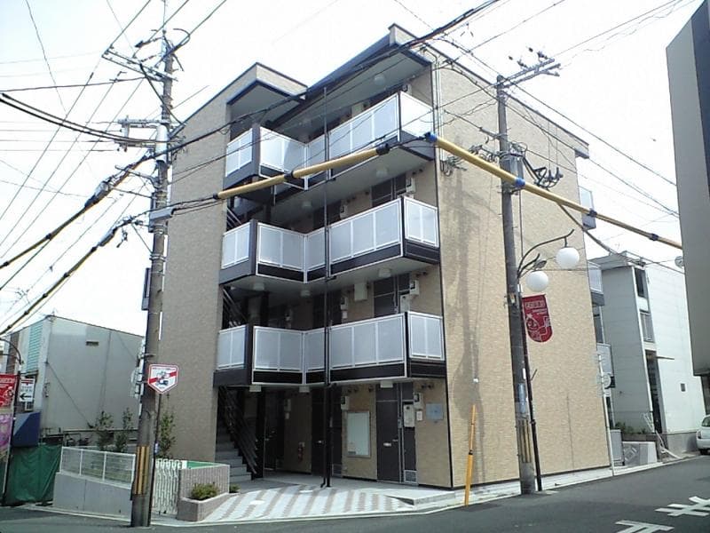 Room Image 1056965