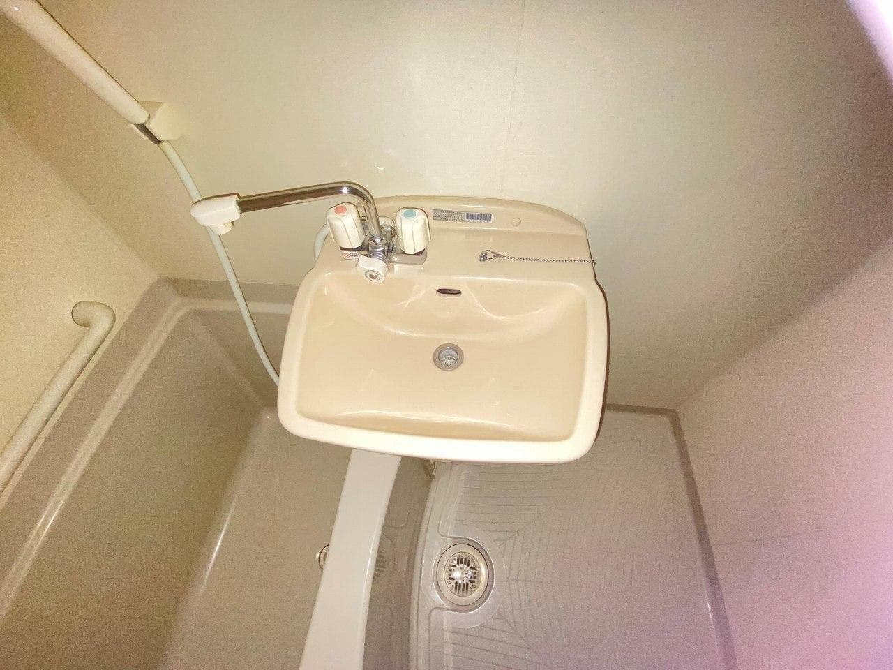 Room image 9
