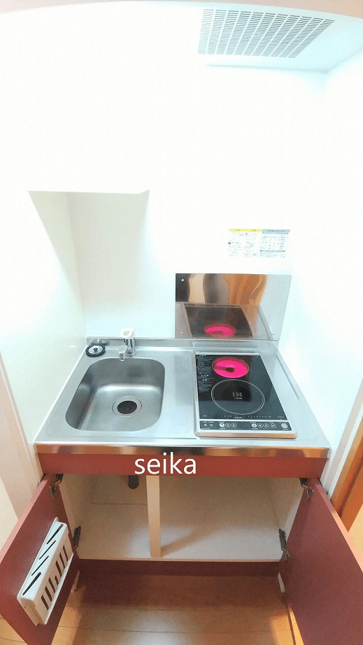 Room image 11