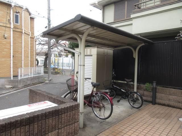 Room image 9
