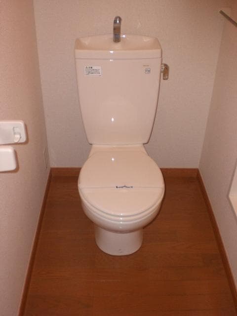 Room image 14