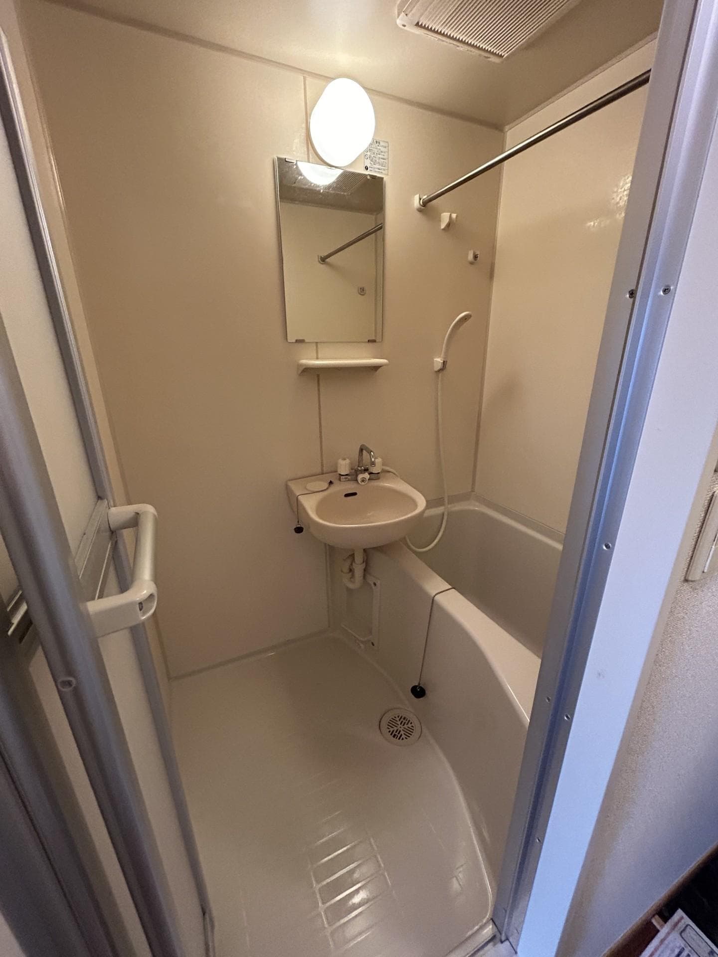 Room image 13