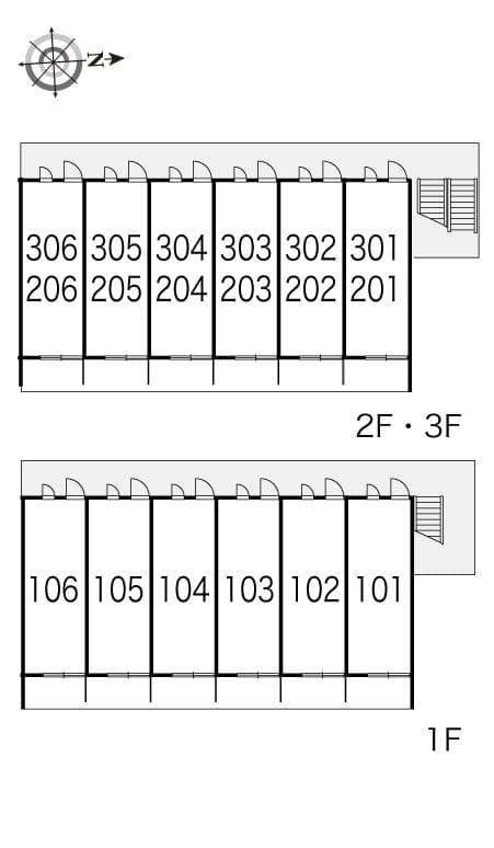 Room image 12