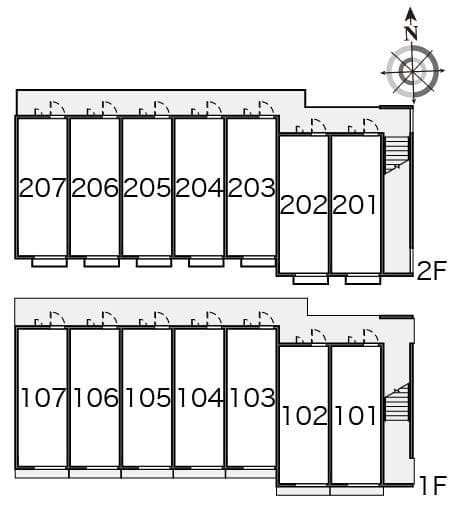 Room image 9