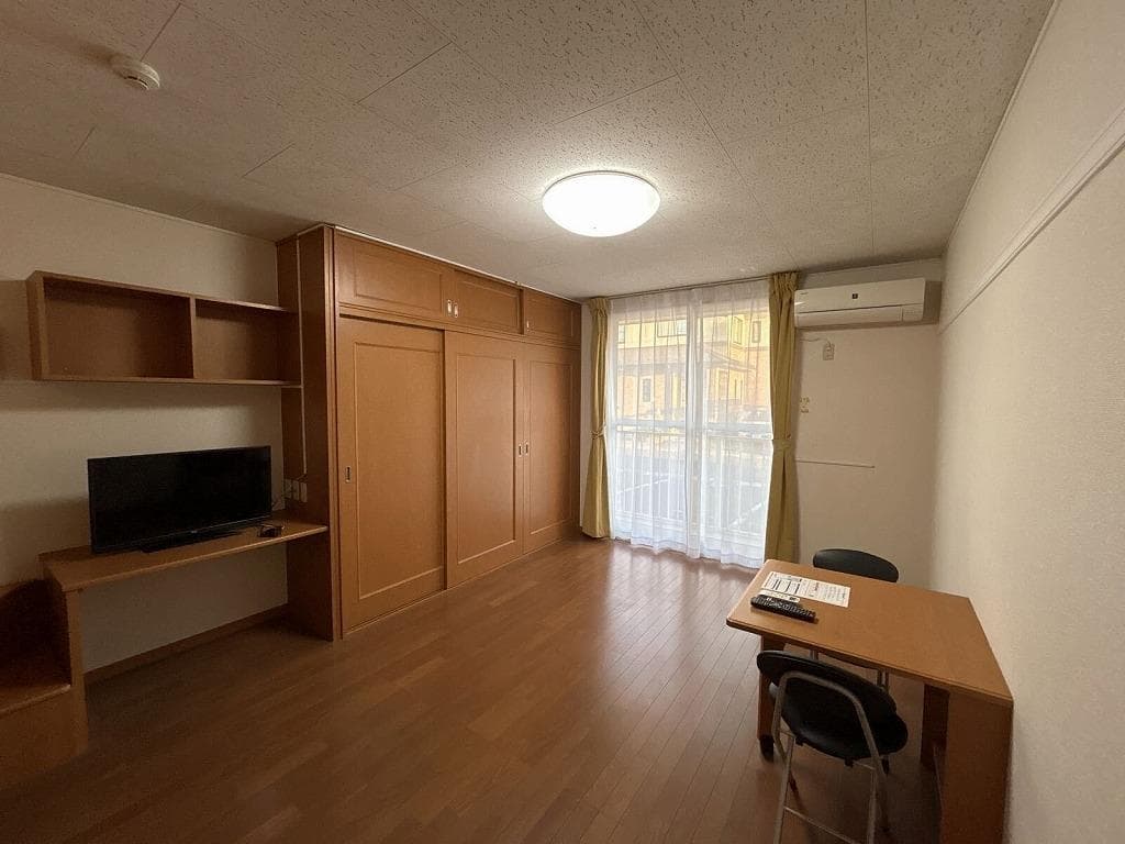 Preview interior of leopalace Sunshine