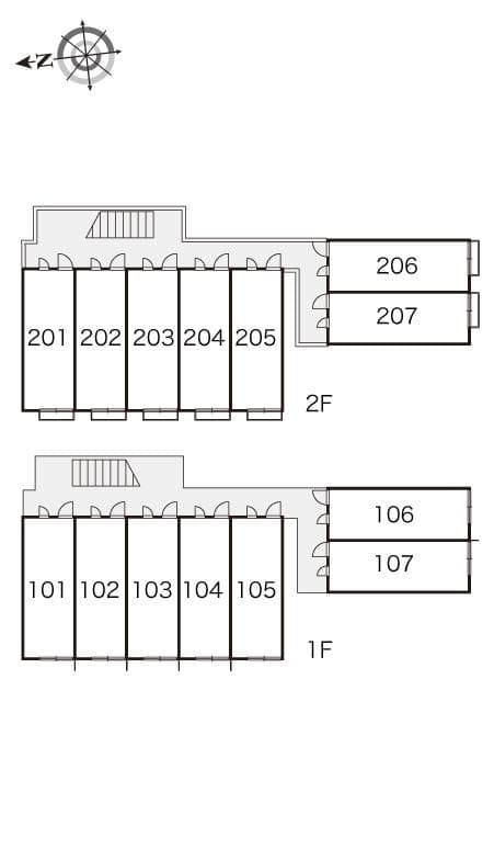 Room image 11