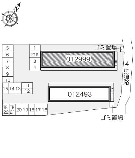 Room image 8