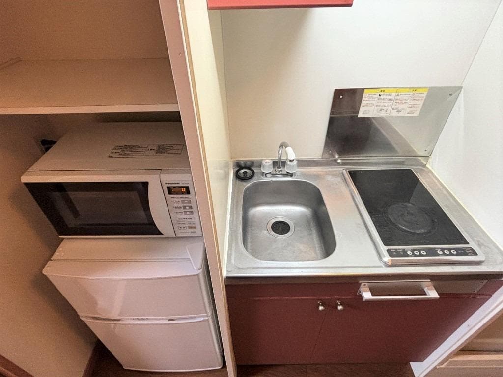 Room image 8