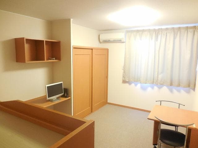 Preview interior of leopalace Arcturus