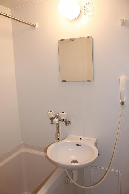 Room image 11