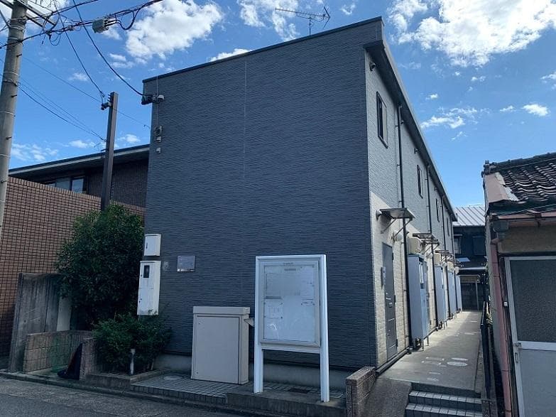 Room Image 1047436
