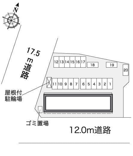 Room image 15