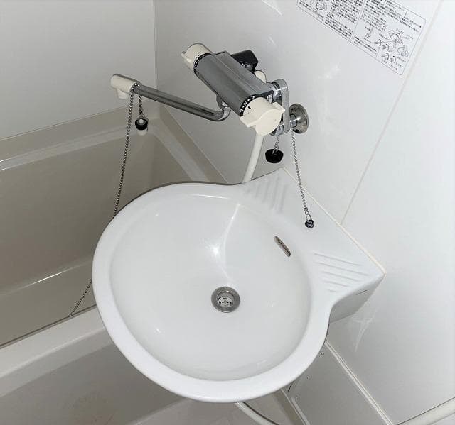 Room image 9