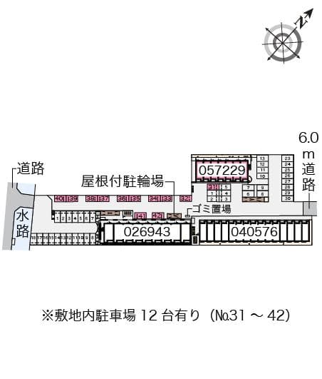Room image 16