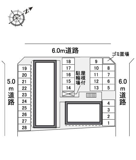 Room image 10