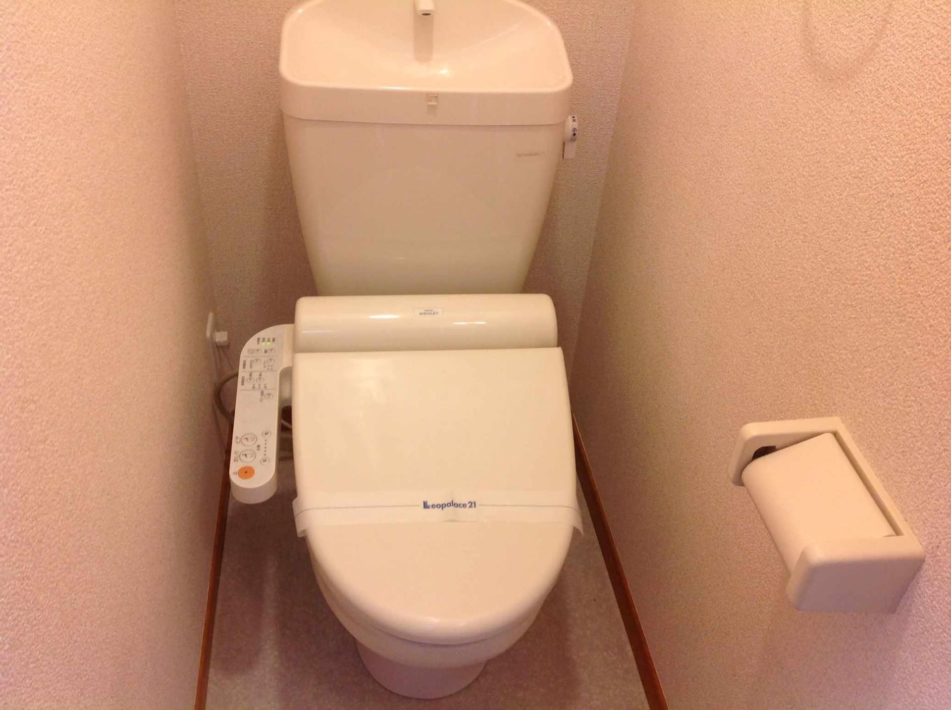Room image 9