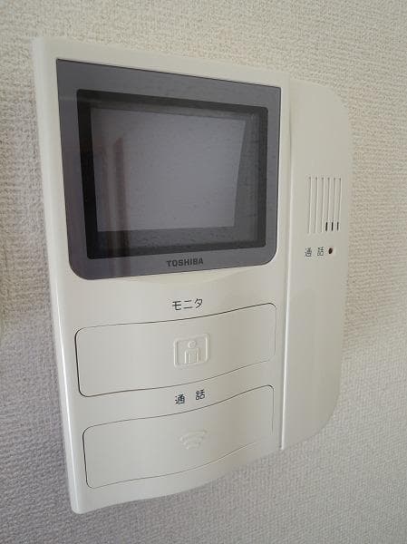 Room image 13