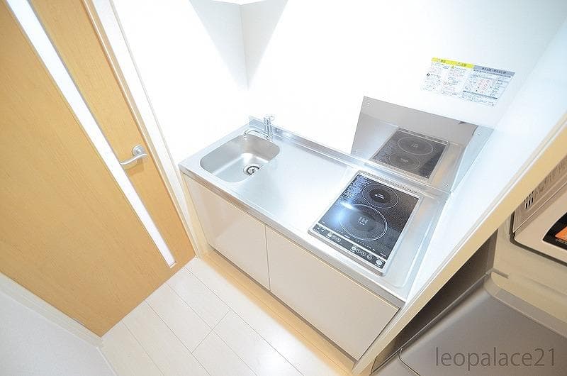 Room image 10