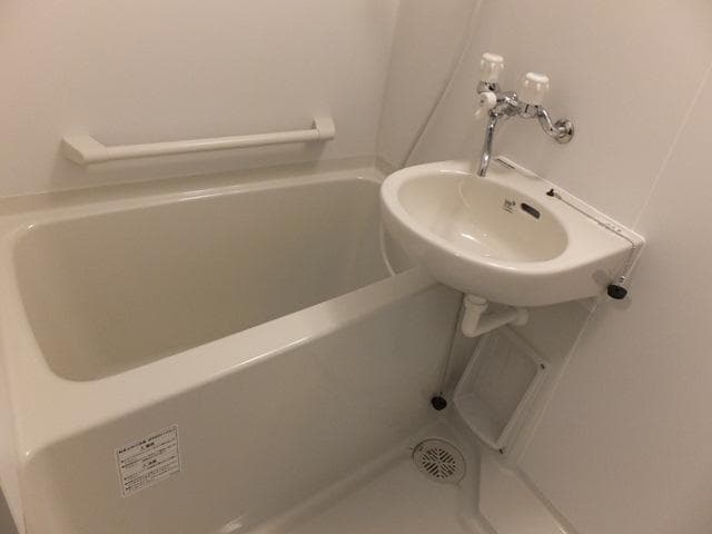 Room image 8