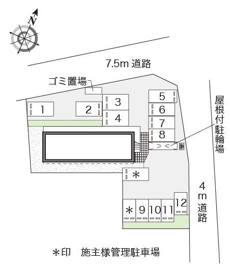 Room image 15