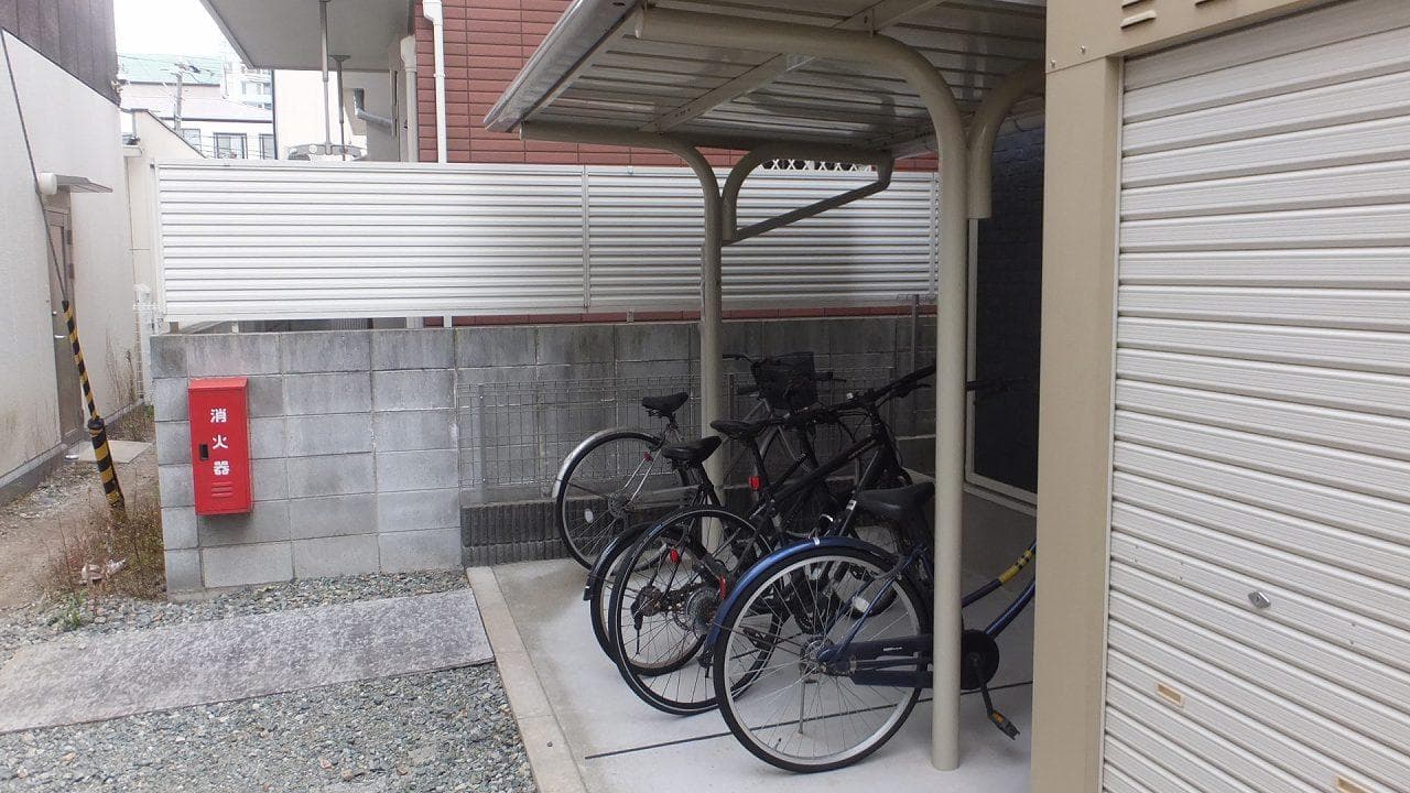 Room image 13