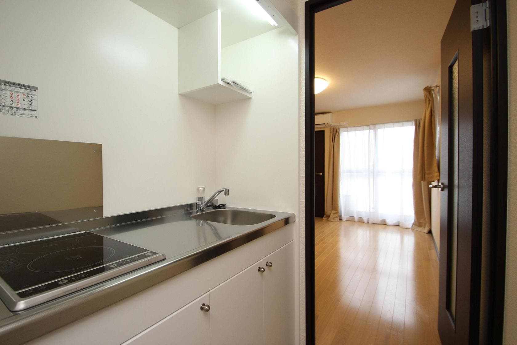 Room image 10