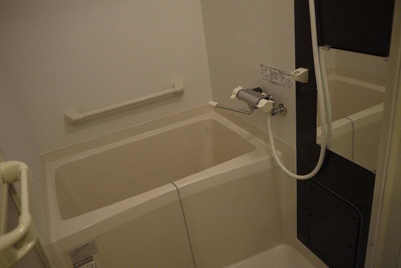 Room image 8