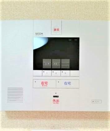 Room image 9