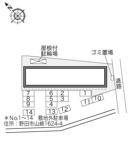 Room image 12