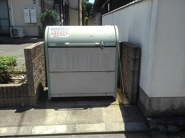 Room image 10