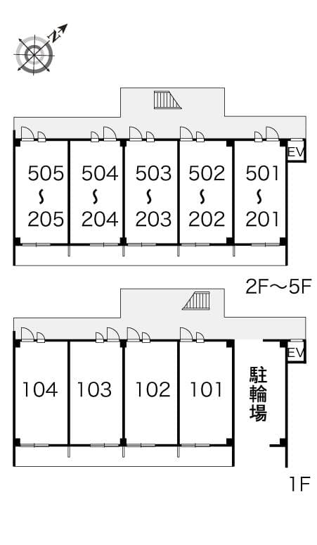 Room image 8