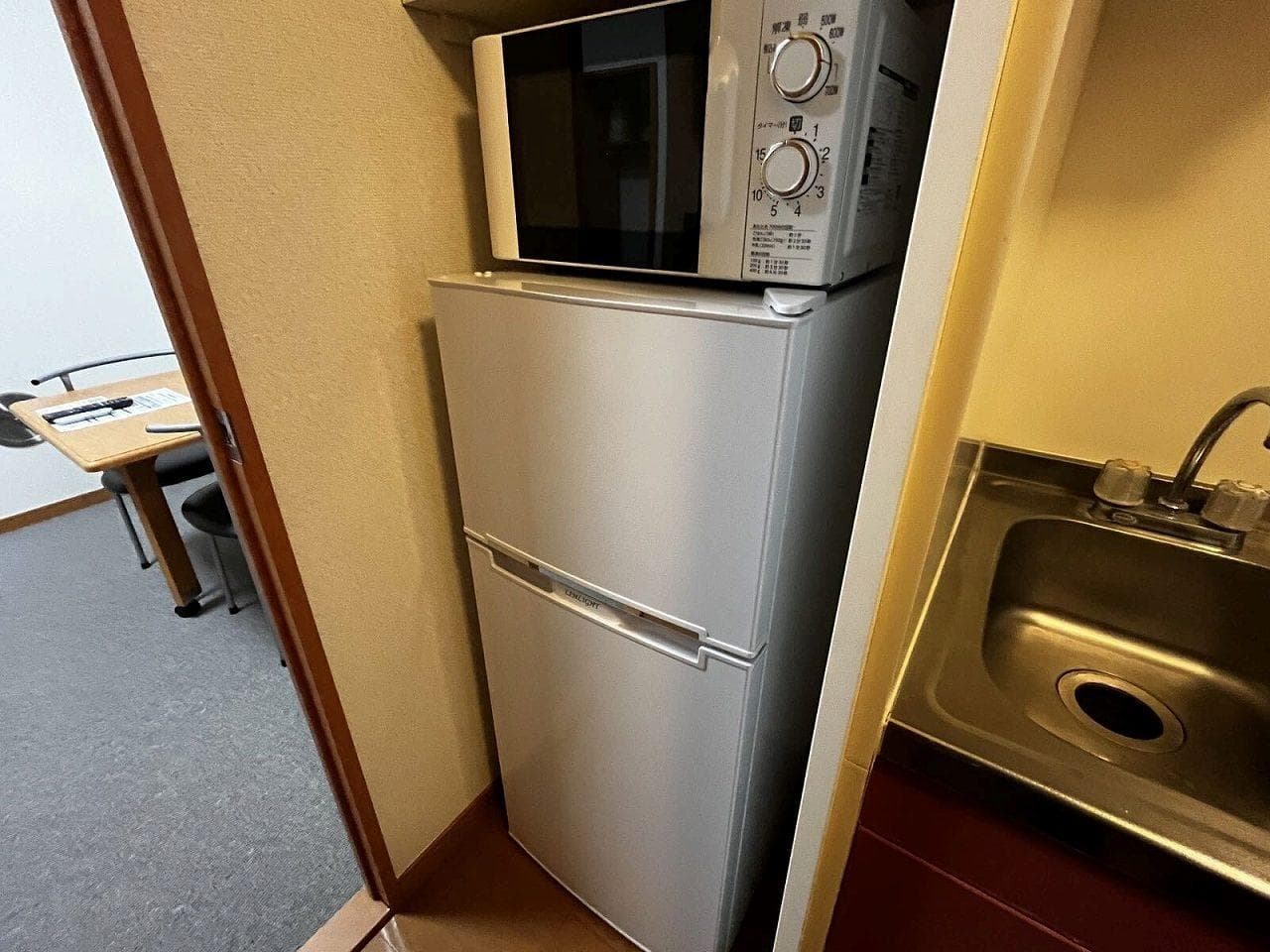 Room image 10