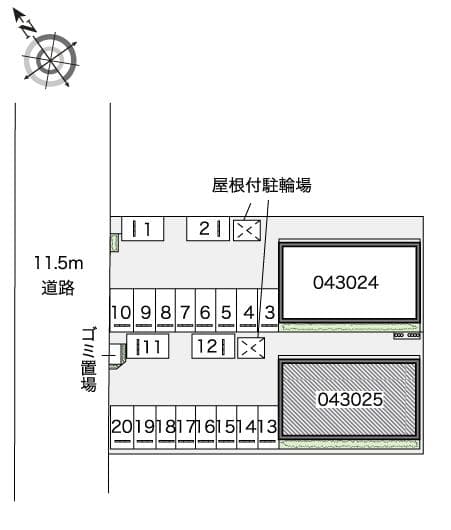 Room image 10