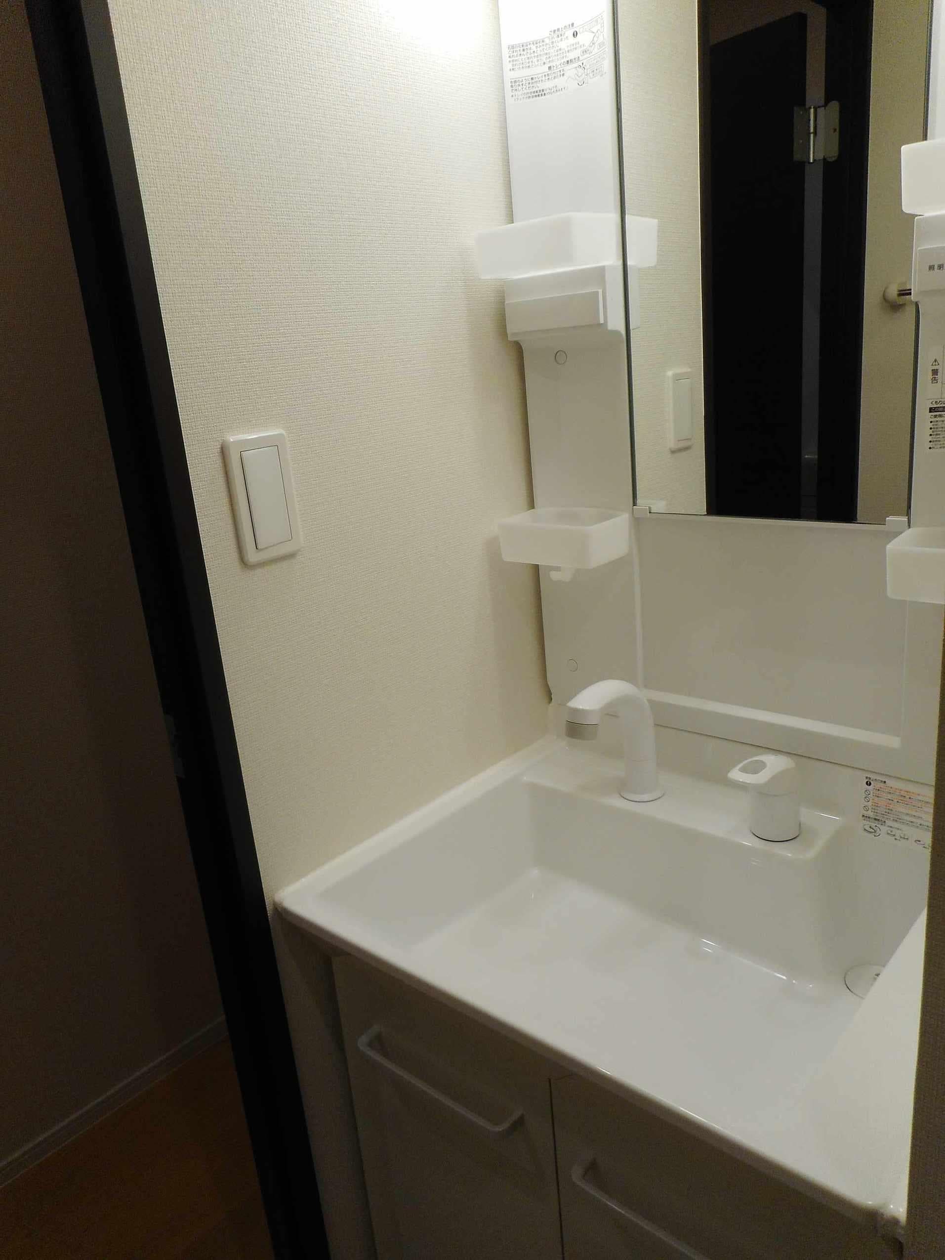 Room image 16