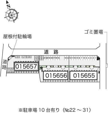 Room image 12