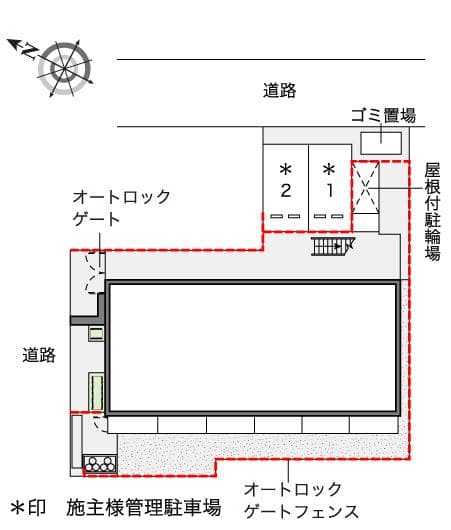 Room image 10
