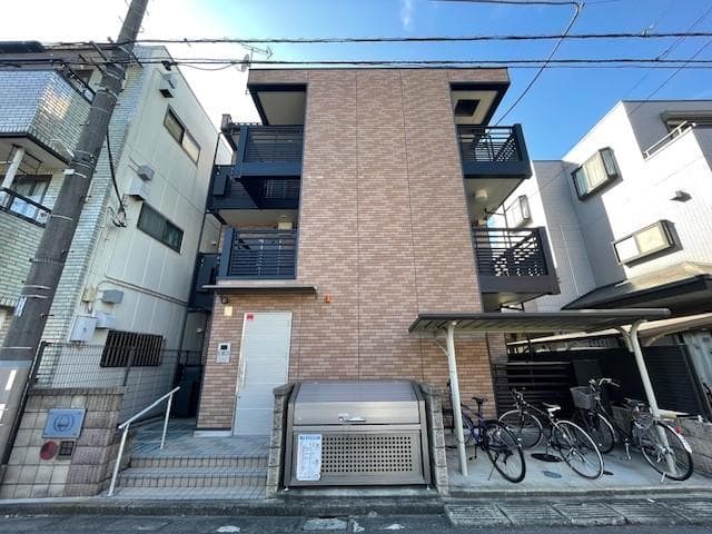 Room Image 1174305